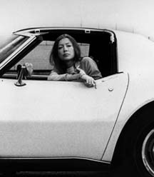 Young Didion Photo