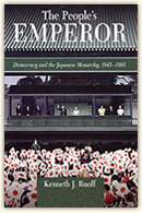 Book Cover The People's Emperor: Democracy and the Japanese Monarchy, 1945-1995